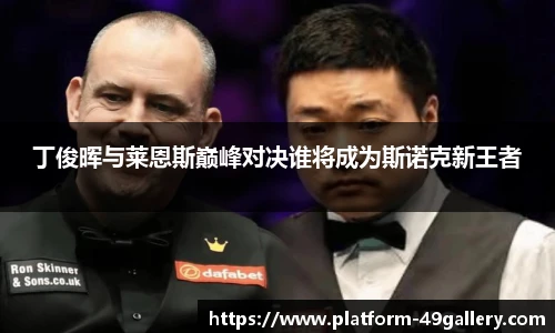 49图库首页