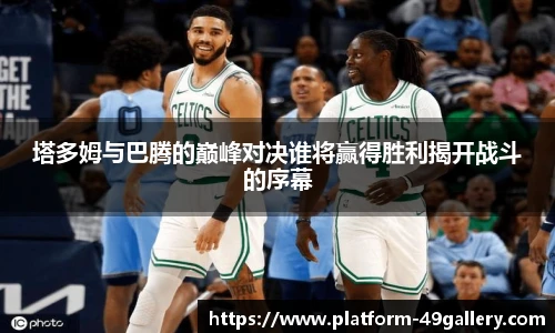 49图库首页