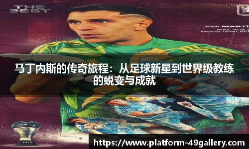 49图库官网