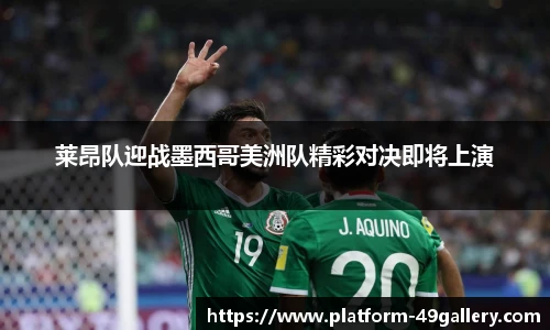 49图库官网