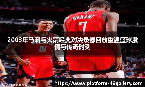 49图库